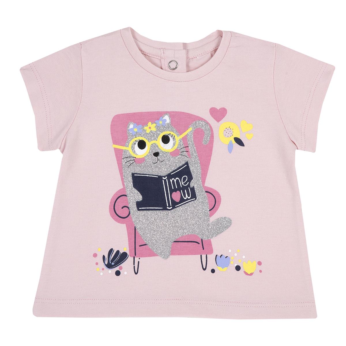 Chicco T-shirt 6940