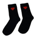 Vision Of Super calzini unisex