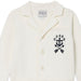Guess cardigan neonato
