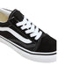 Vans sneakers unisex
